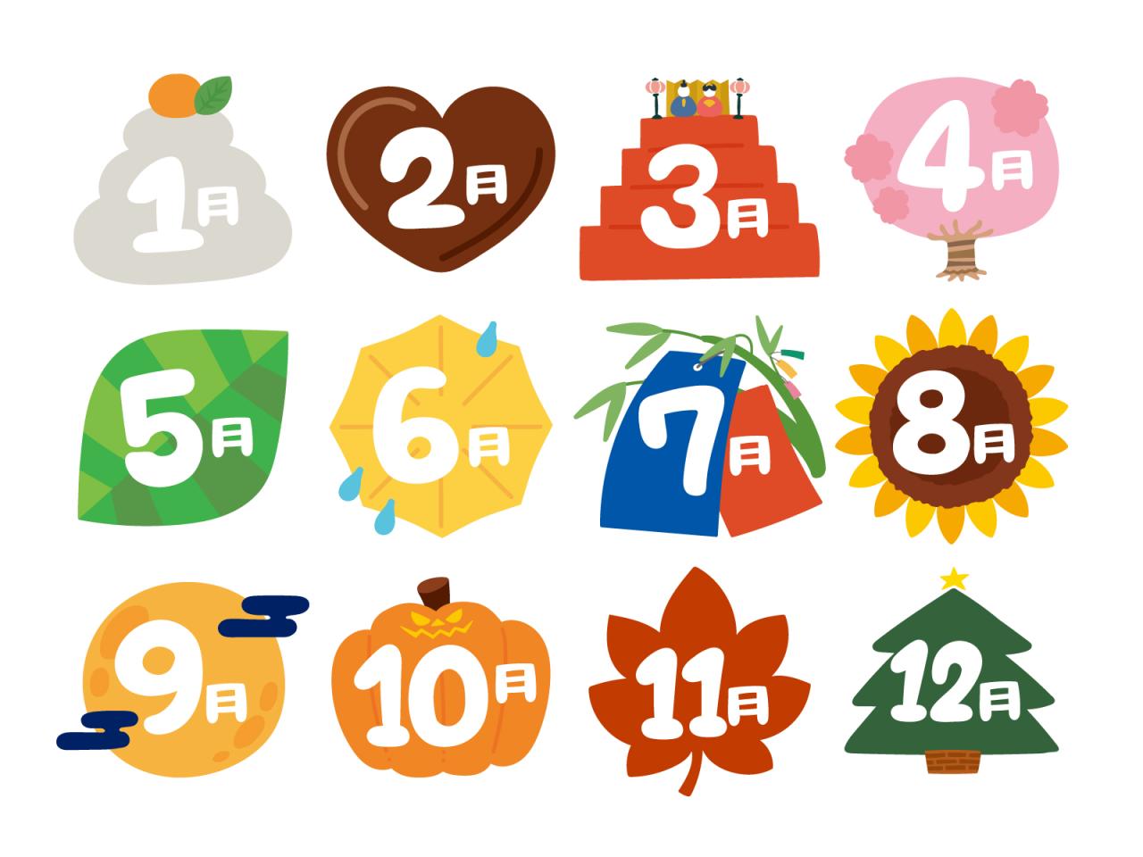 3月も終わりですね🎎